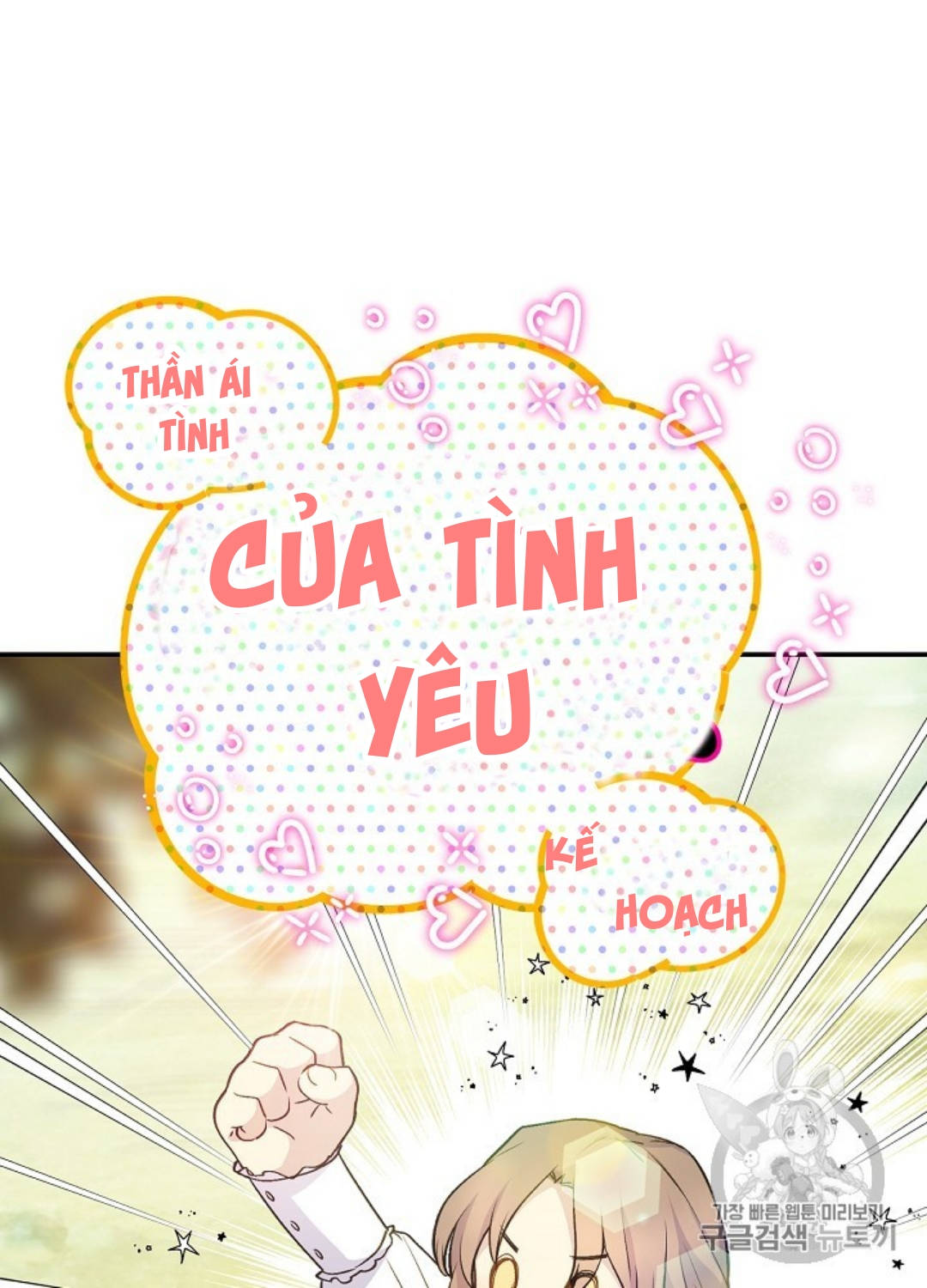 cô hầu giỏi giang chapter 30 67