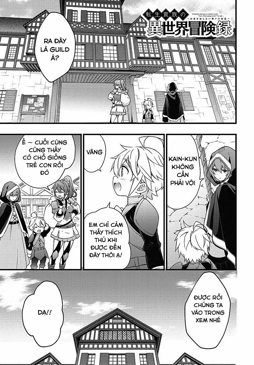 tensei kizoku no isekai boukenroku ~jichou wo shiranai kamigami no shito~ chapter 4 1