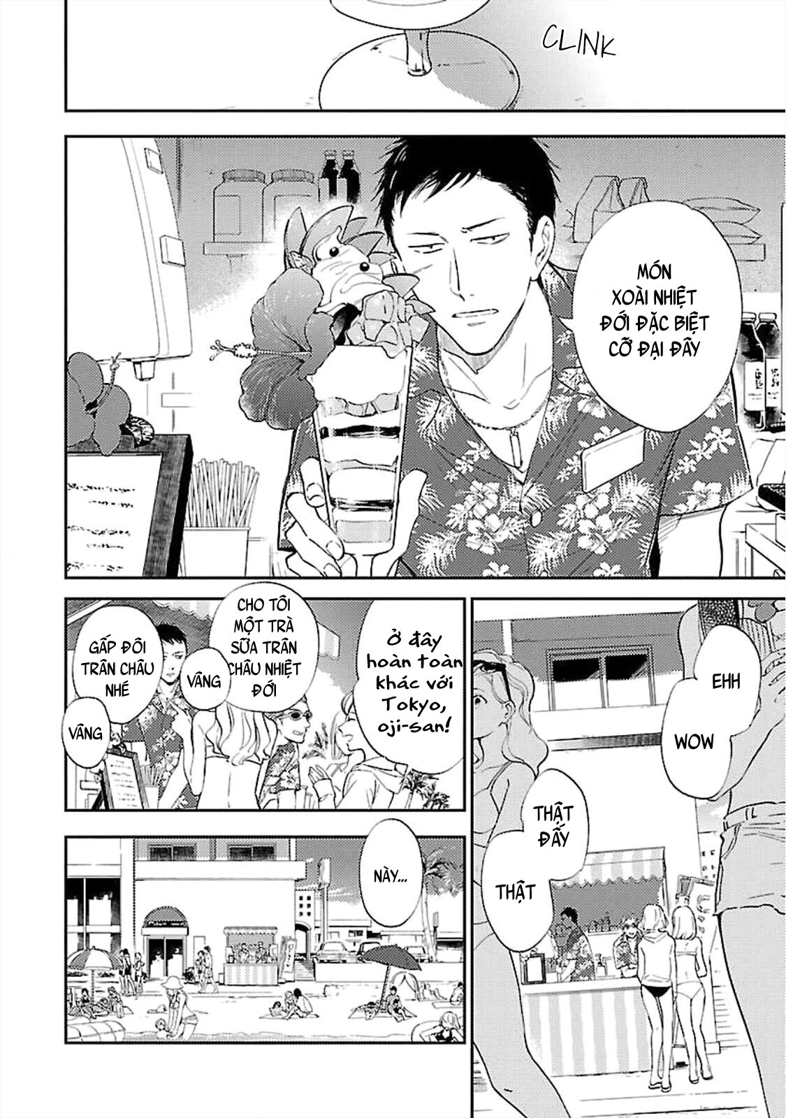 anata wa korosu tabi chapter 5 49