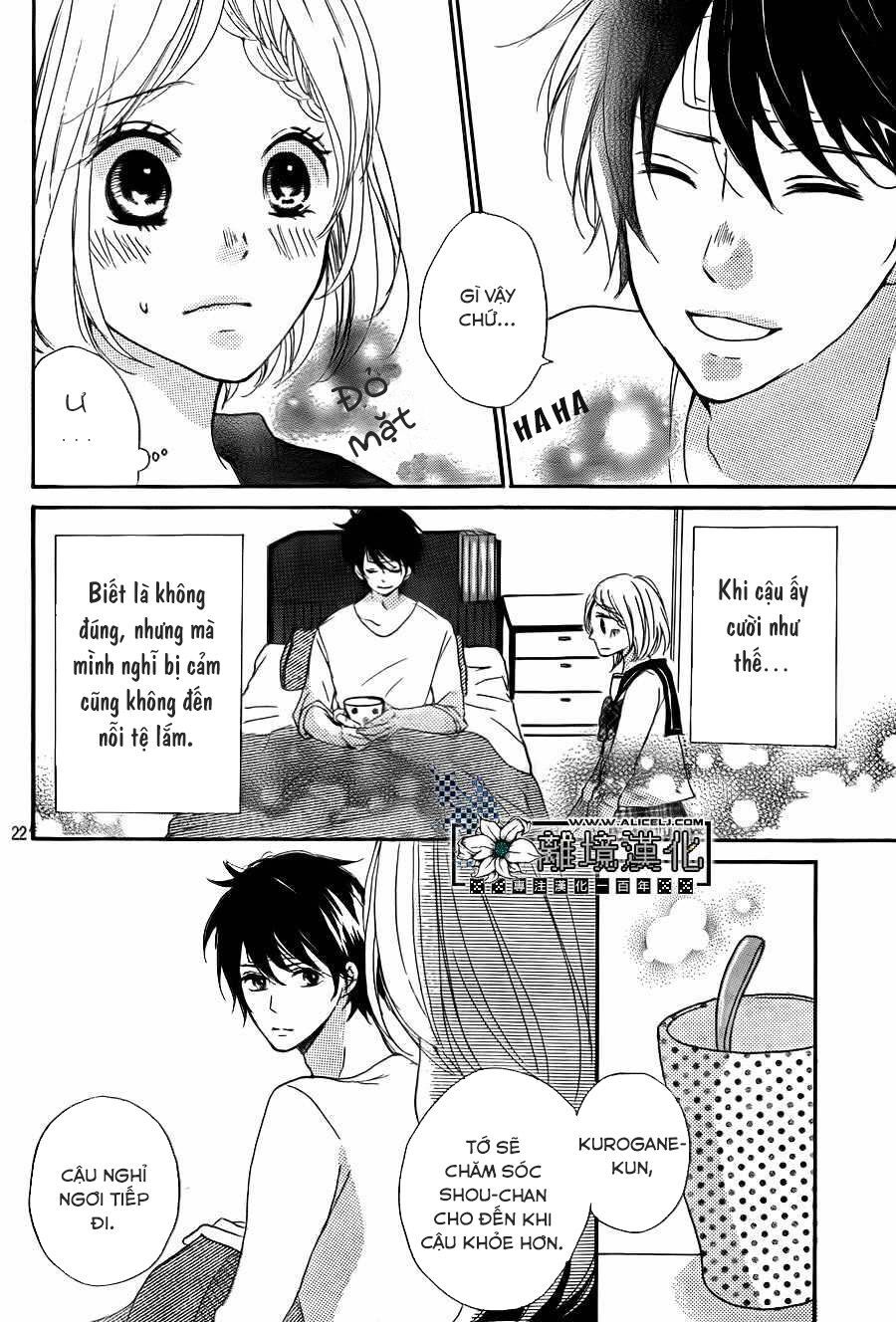 oshiete, kurogane-kun chapter 4 21