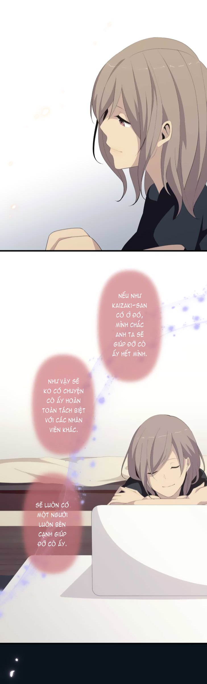relife chapter 131 15
