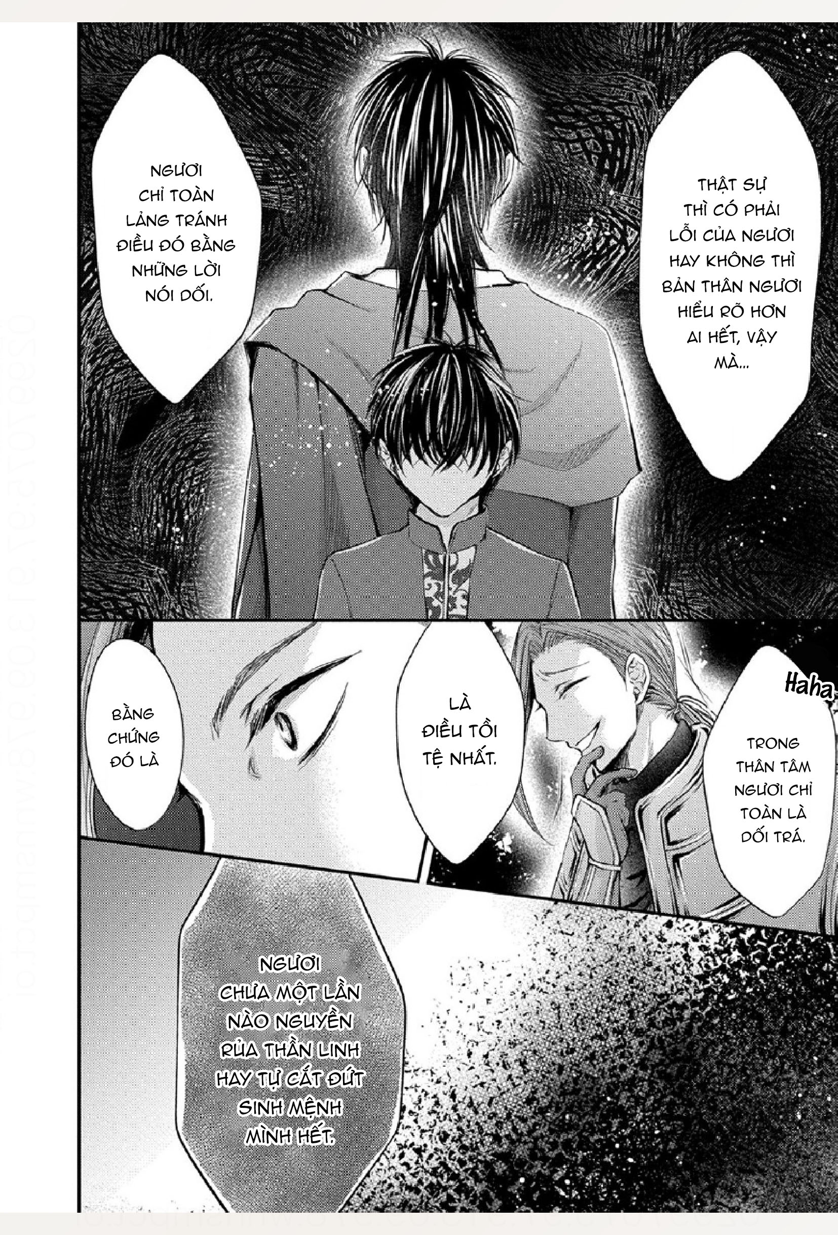 pháp sư bạo dâm vô song và bản hợp đồng độc quyền của tôi chapter 23.1 15