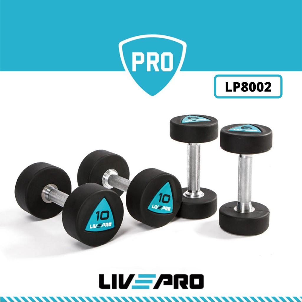 Tạ tay, tạ đơn tập gym thể hình Chất Liệu Urethane cao cấp 24KG x2 Livepro Chính Hãng PREMIUM URETHANE DUMBBELLS