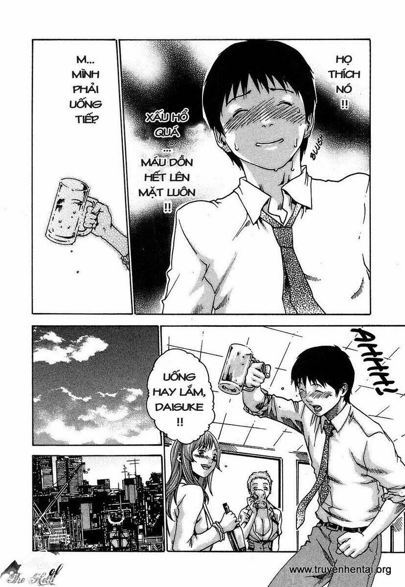 hishoka drops chapter 4 17