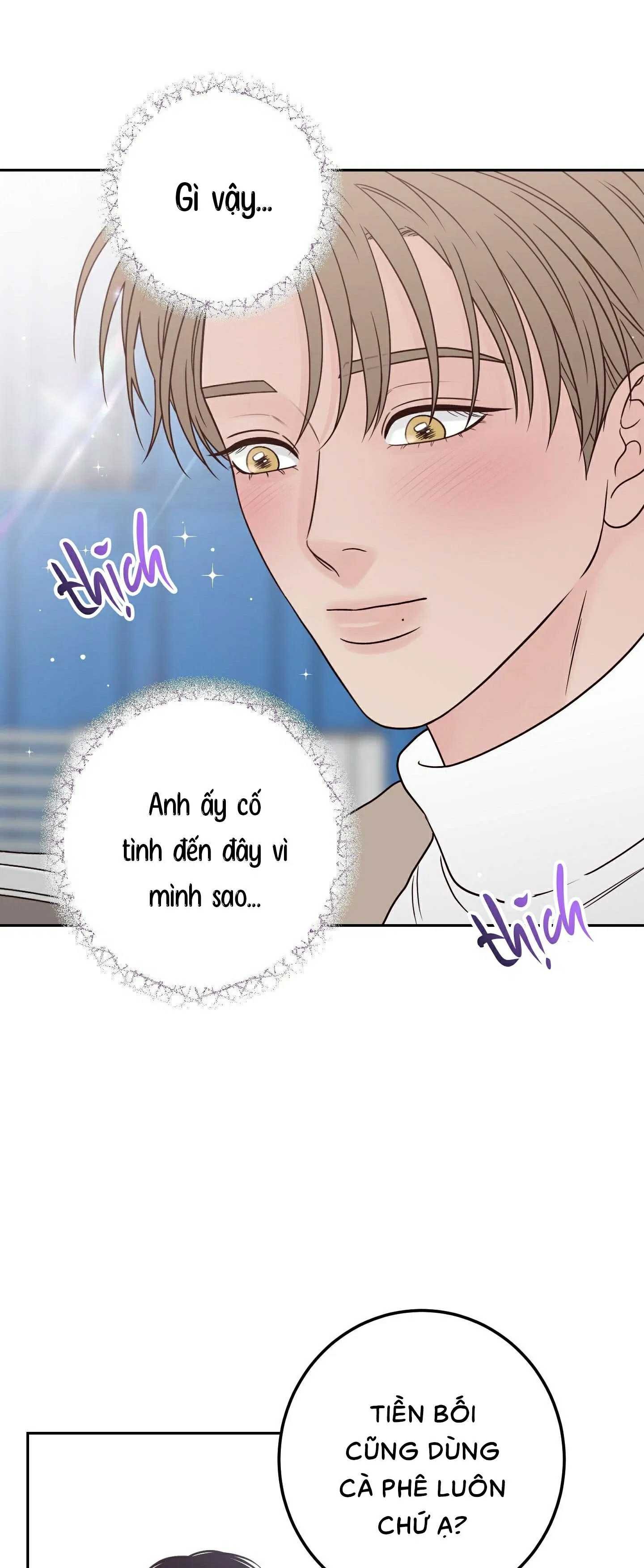 bad position chapter 56 42