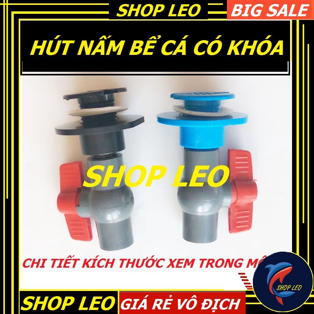 Nấm hút đáy phi 20 có kèm van khóa- Nấm hút đáy dàn hồ tép, hồ cá cảnh - phụ kiện thủy sinh - shopleo
