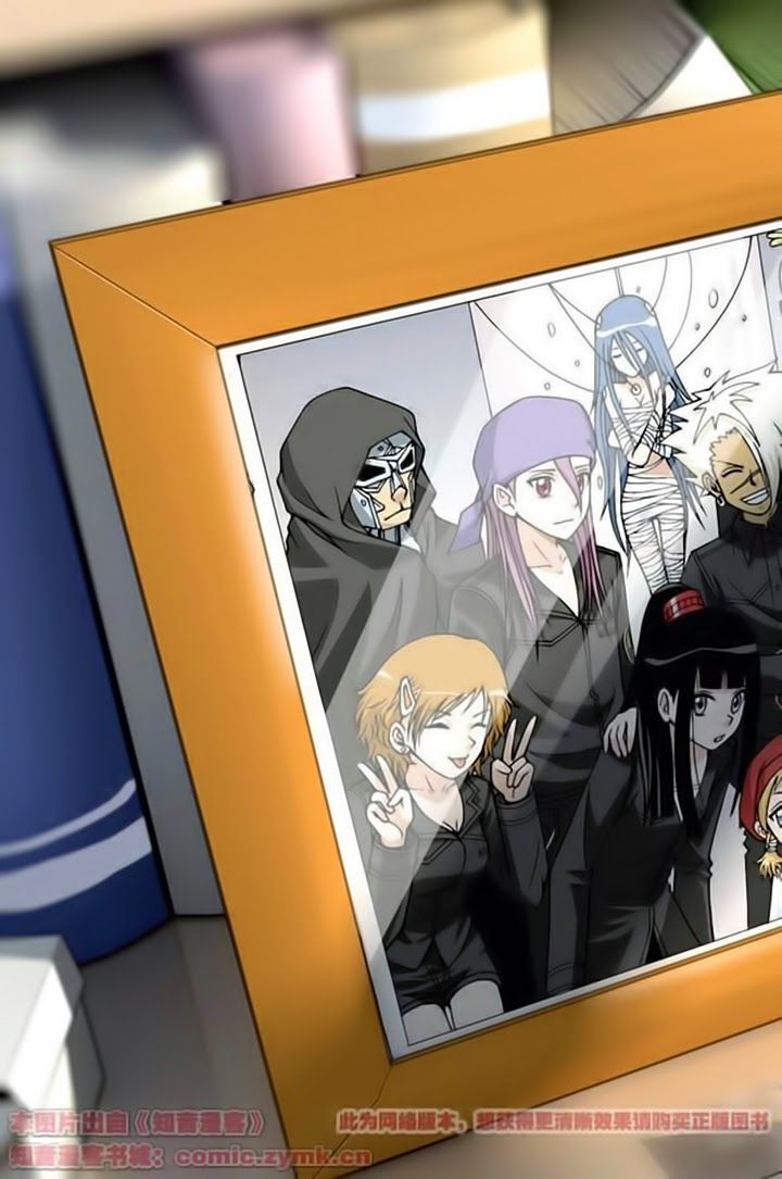 thâu tinh cửu nguyệt thiên chapter 57 1