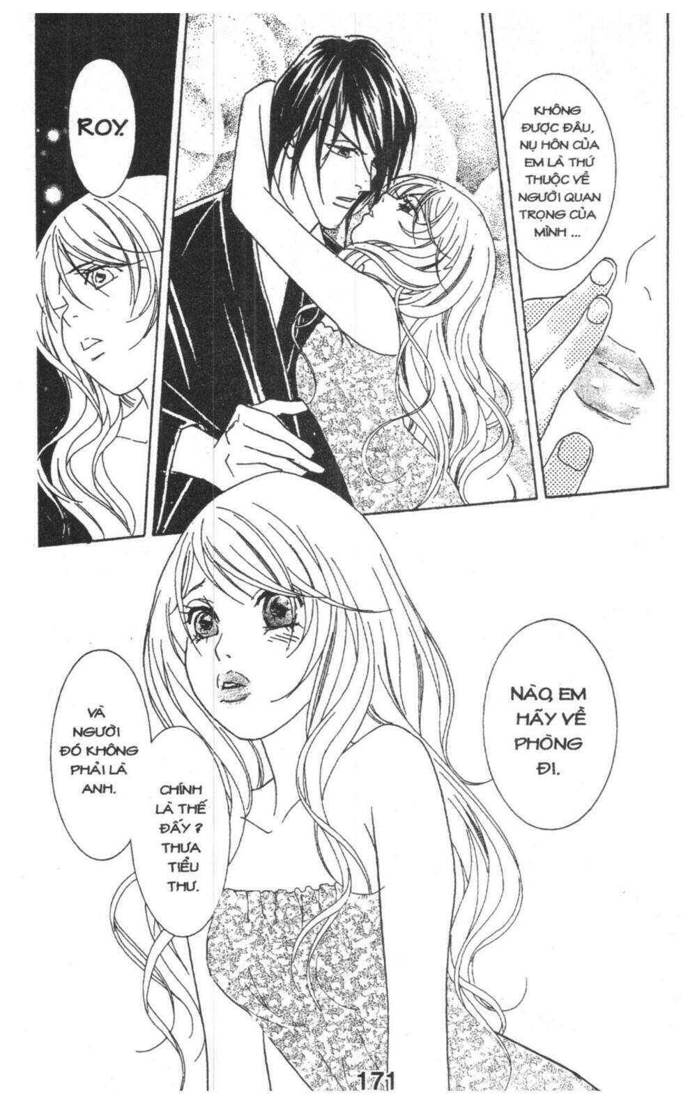 masochistic princess chapter 2 171