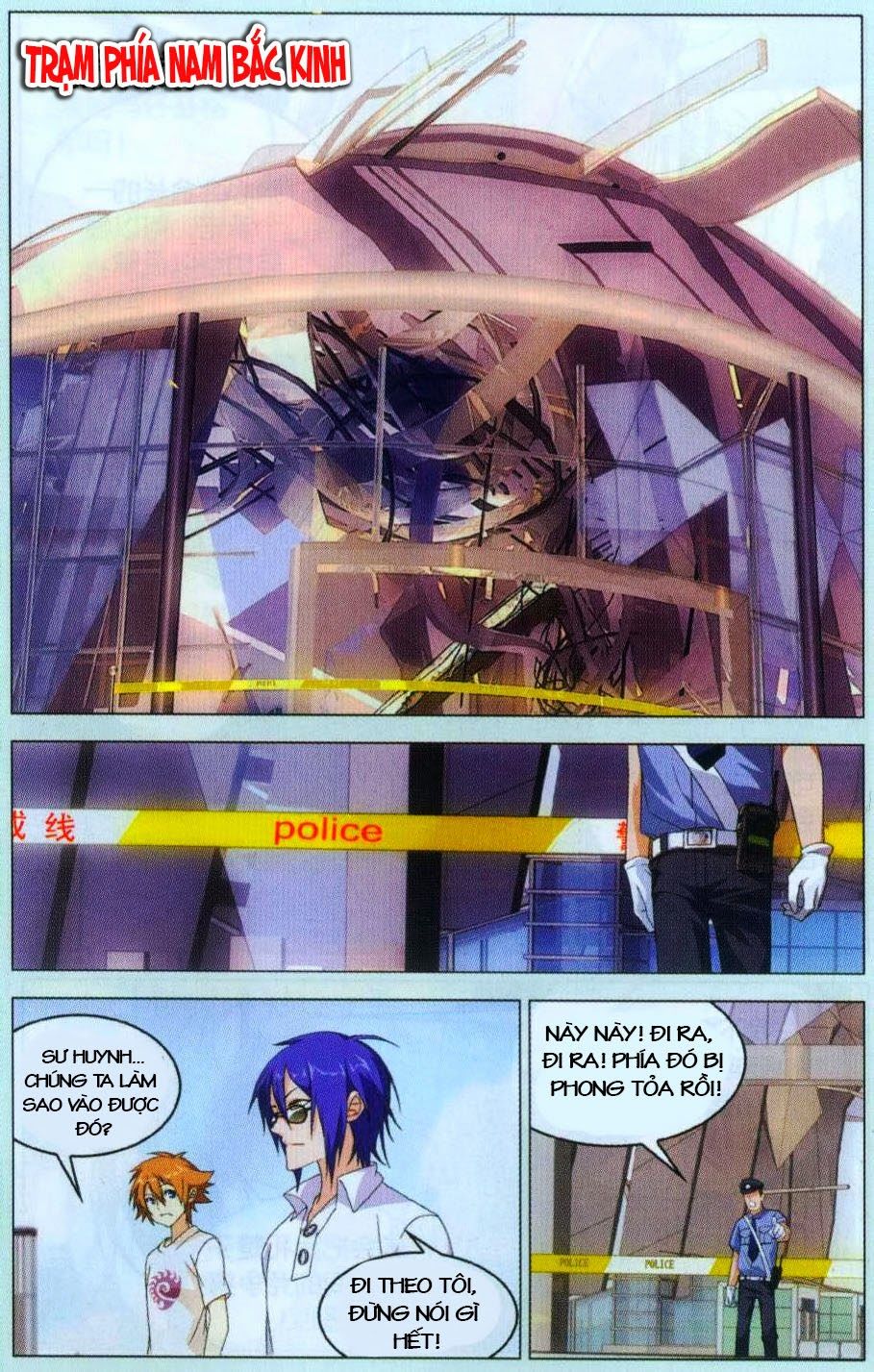 long tộc 2 chapter 6 12