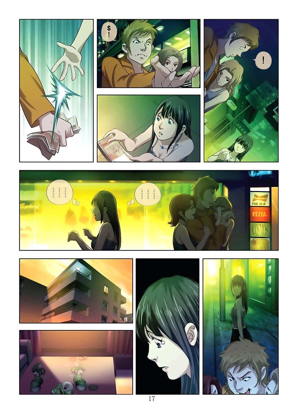 bloody girl chapter 1.1 17