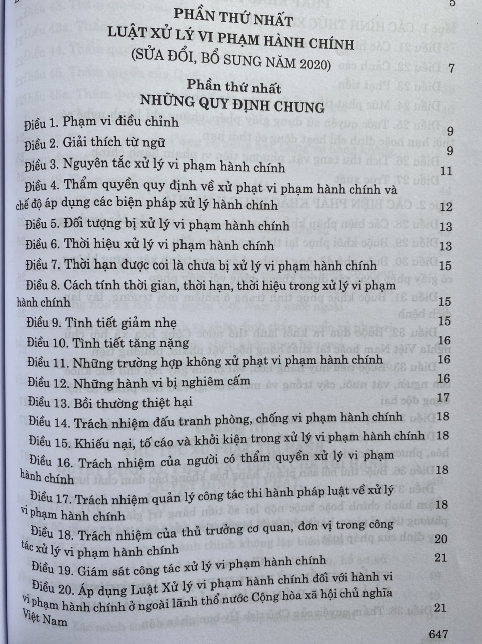 Luật Xử Lý Vi Phạm Hành Chính ( sửa đổi, bổ sung năm 2020) Và Các Văn Bản Hướng Dẫn Thi Hành