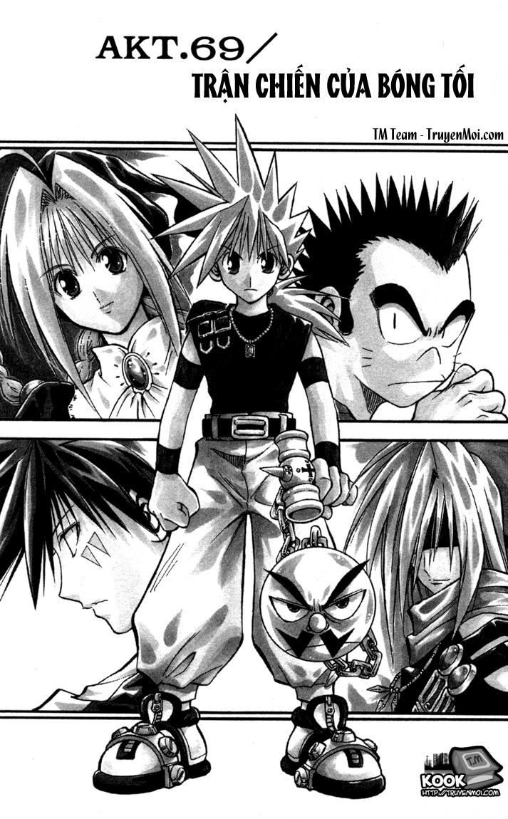 mar heaven chapter 69 1