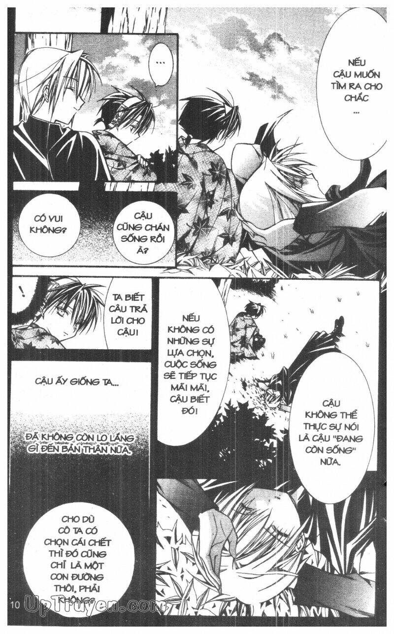 nightmare inspector chapter 7 10