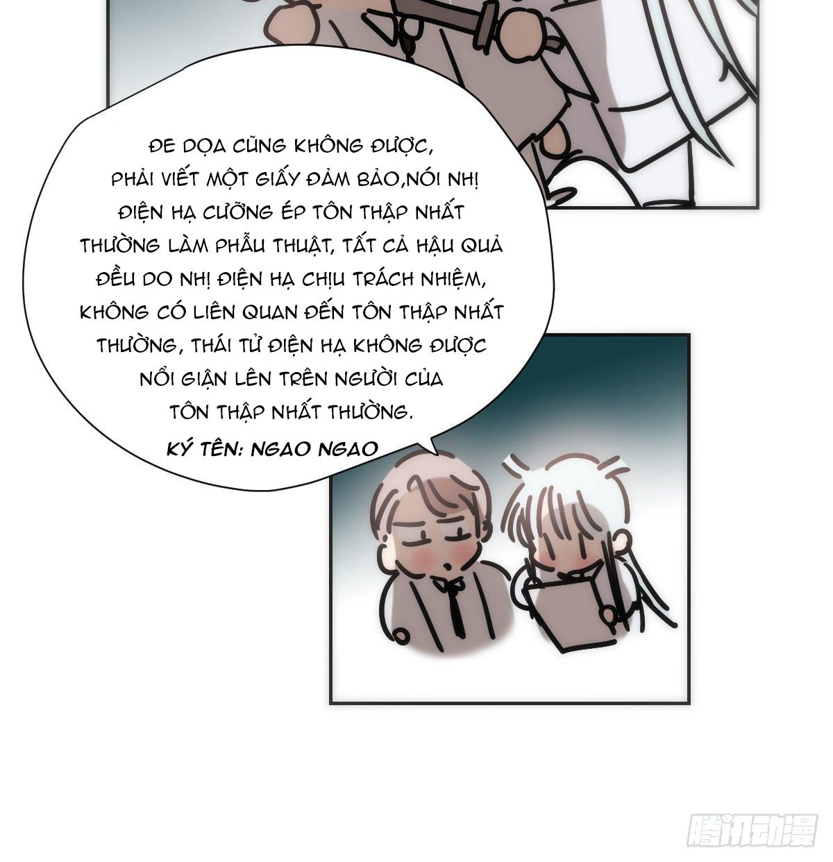 Bắt Lấy Ngao Ngao chapter 186 - Trang 29