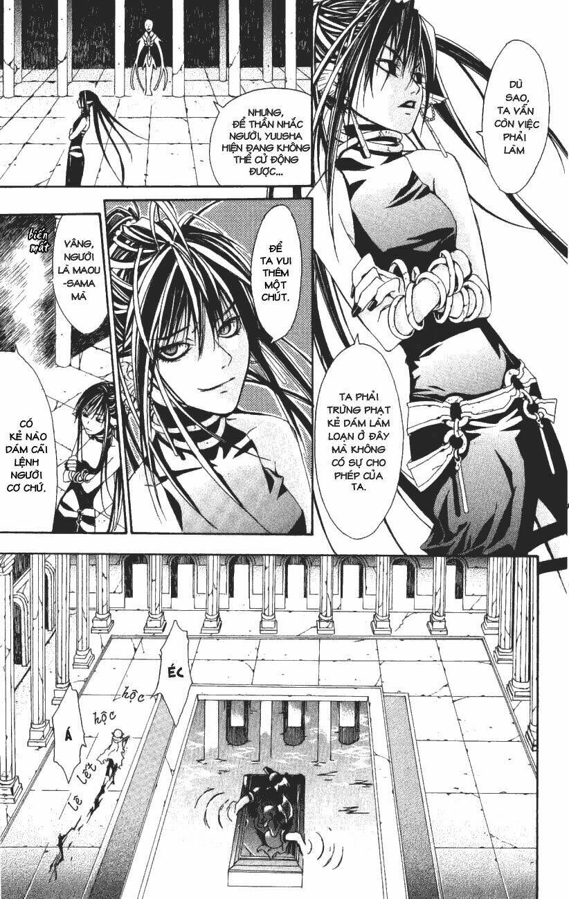 superior chapter 1 38