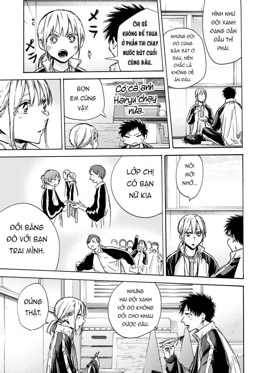 blue box chapter 125 16