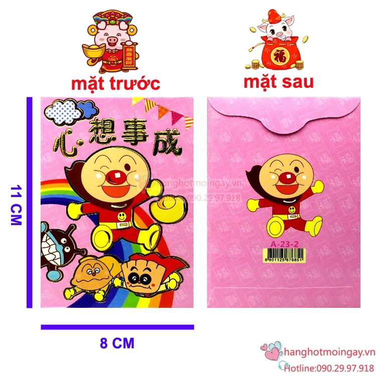 combo 6 bao lì xì hoạt hình siêu cute LX111