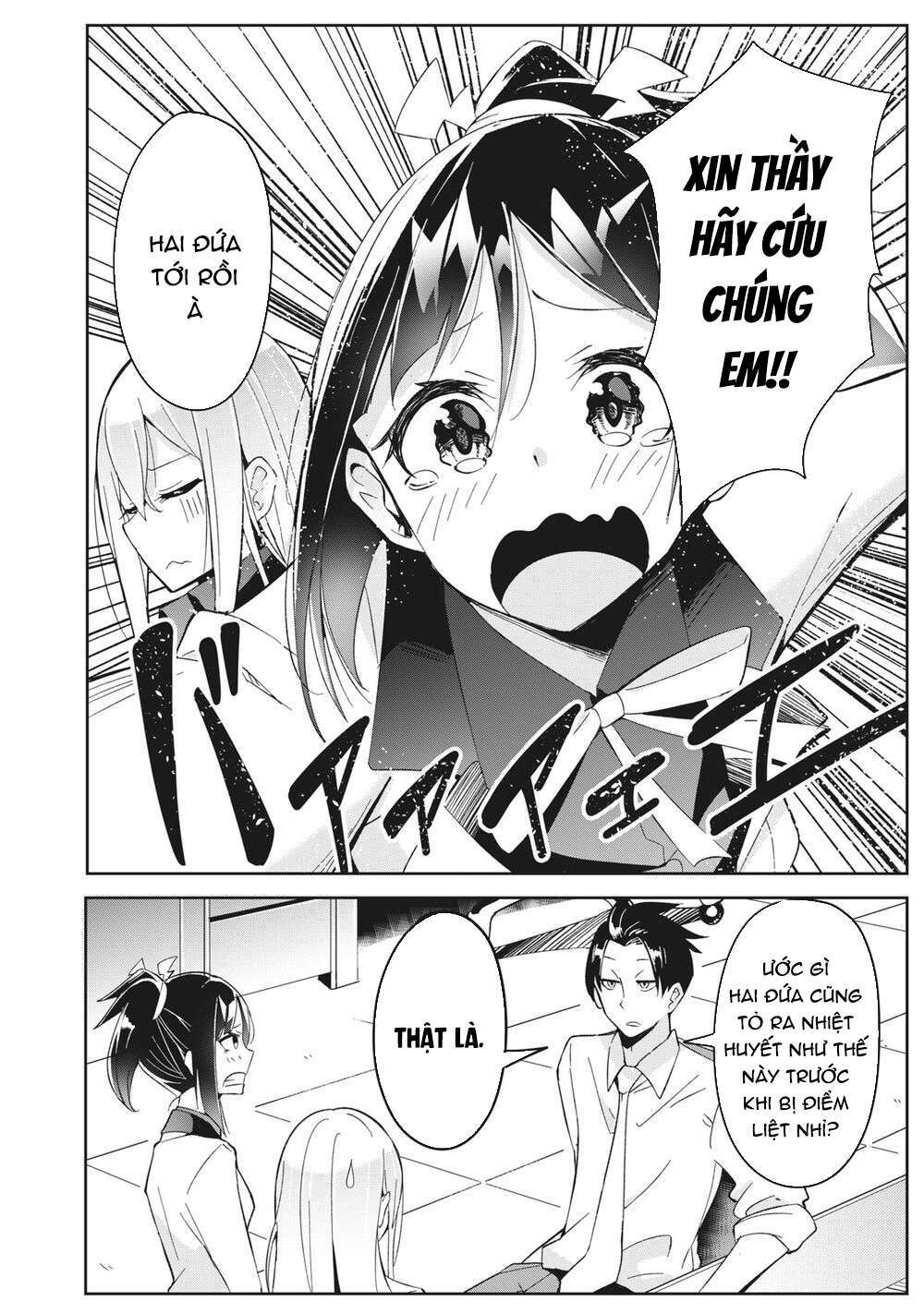 những học sinh mang siêu năng lực và tên giáo viên lười biếng chapter 3.1 6