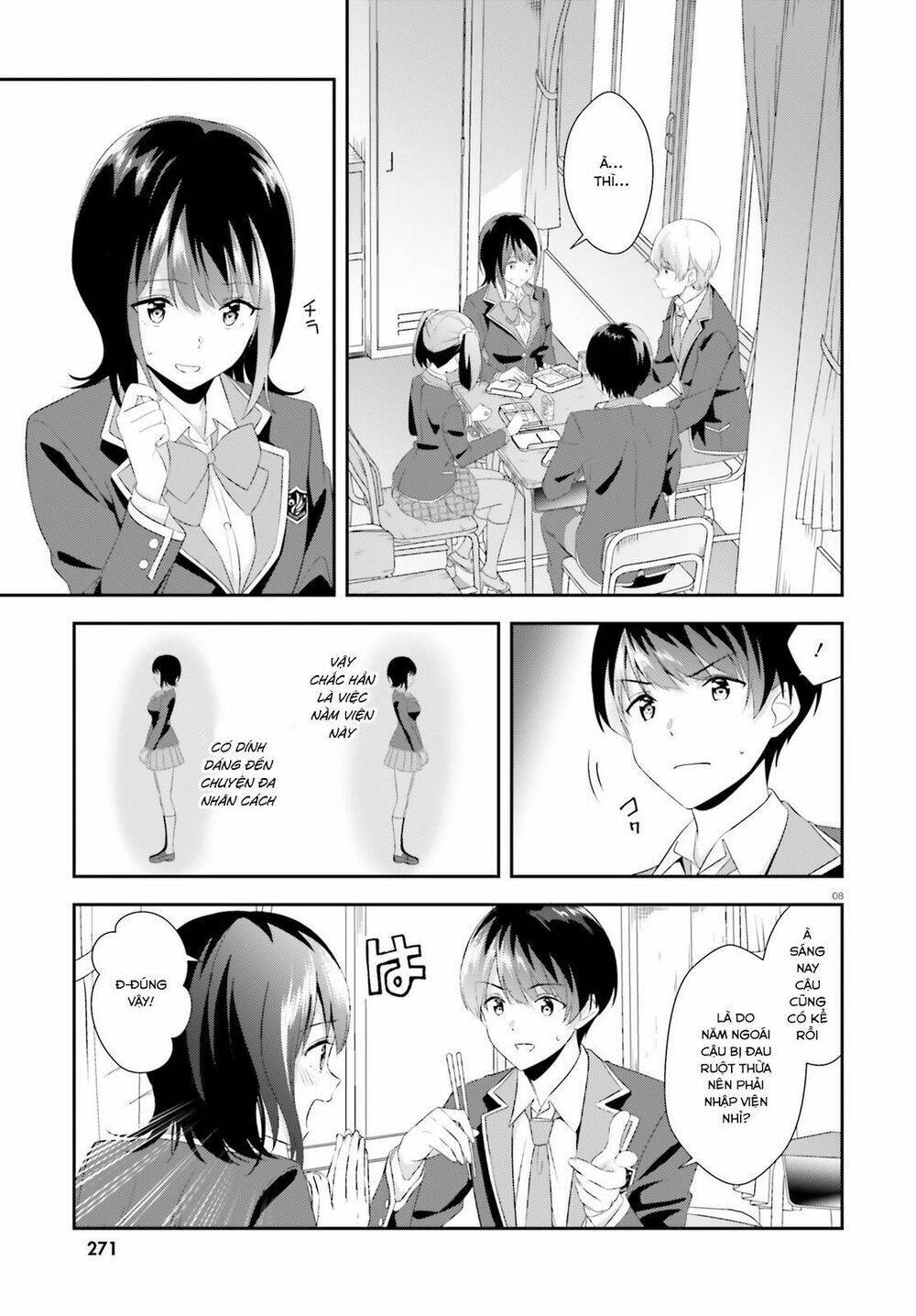 bizarre love triangle chapter 5 9