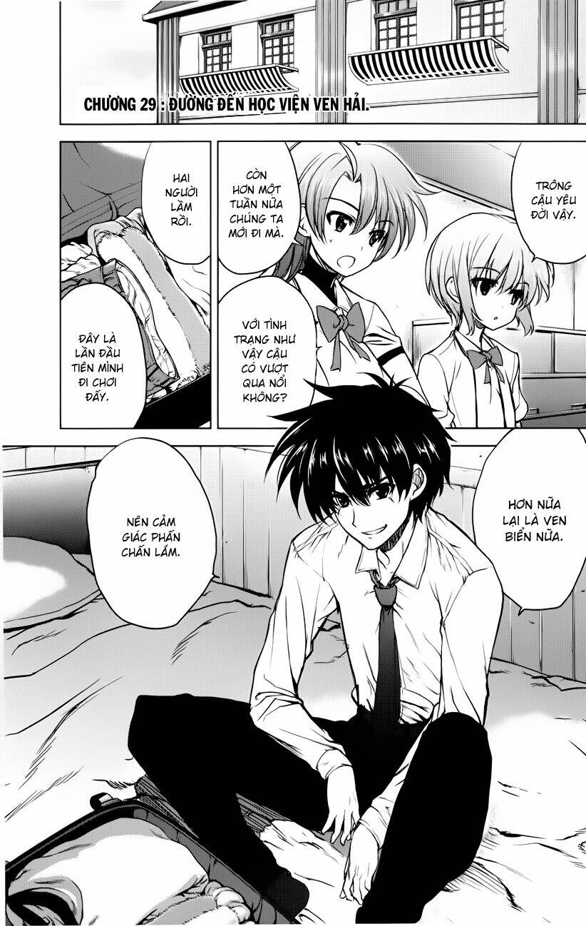 ichiban ushiro no daimaou chapter 29 2