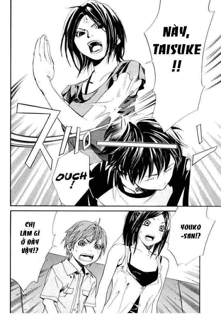 alive - the final evolution chapter 40 35