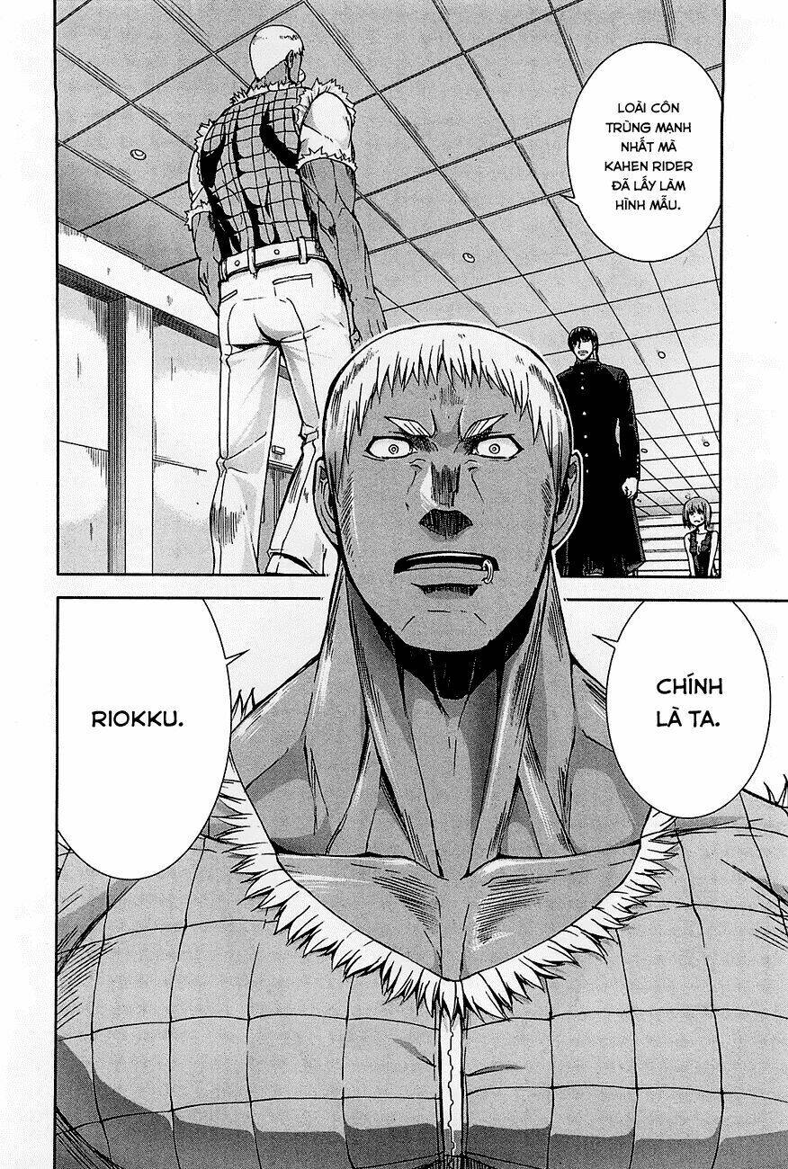 arachnid chapter 22 12