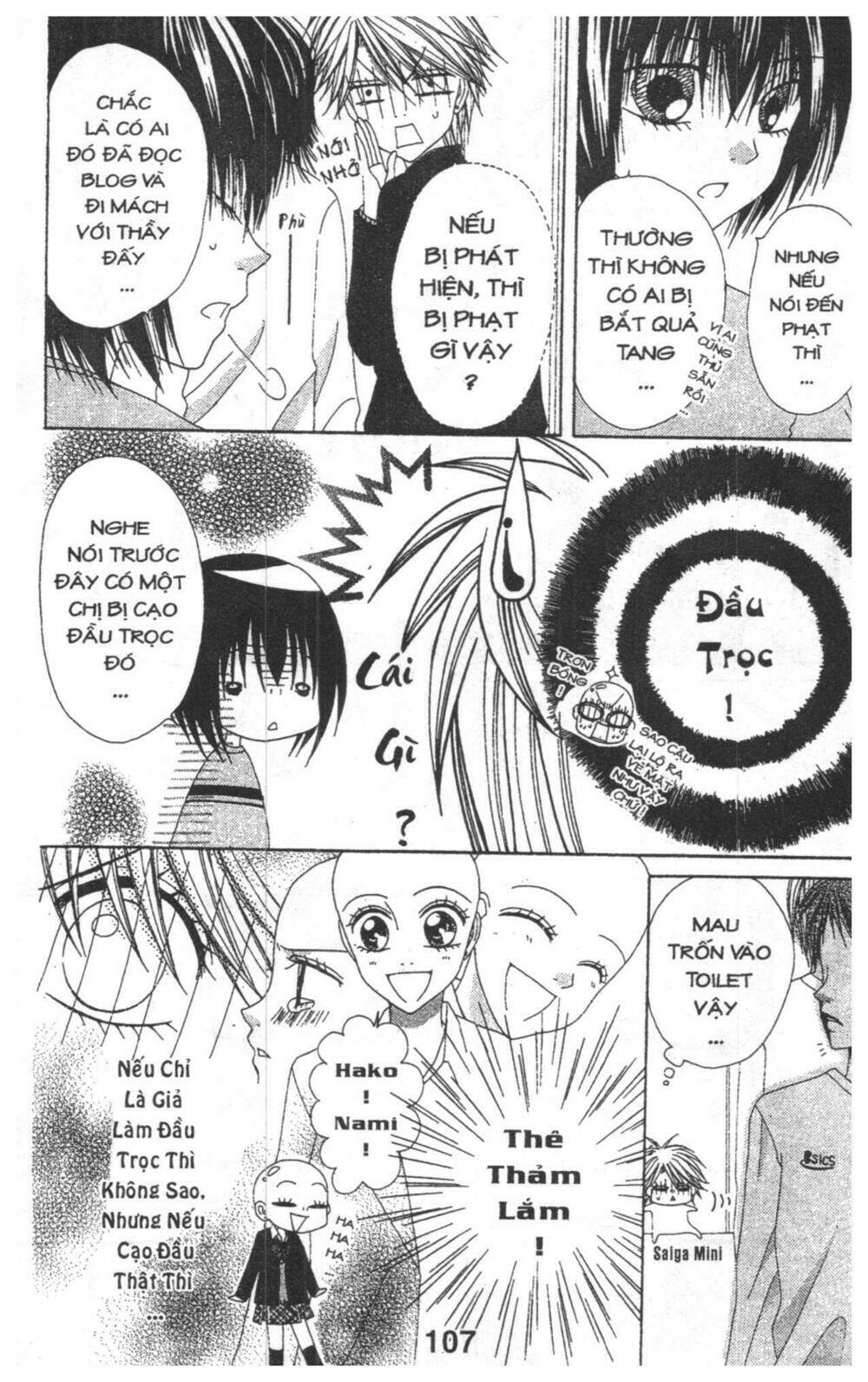 tomodachi gokko [takeuchi ayaka] chapter 5 107