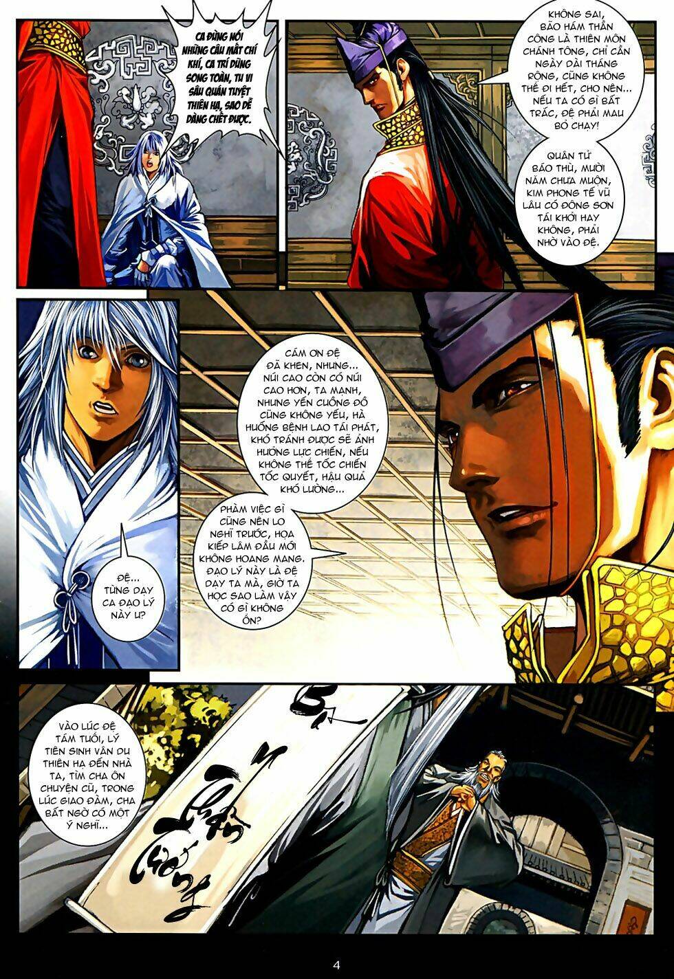 ôn thuỵ an quần hiệp truyện 2012 chapter 32 5