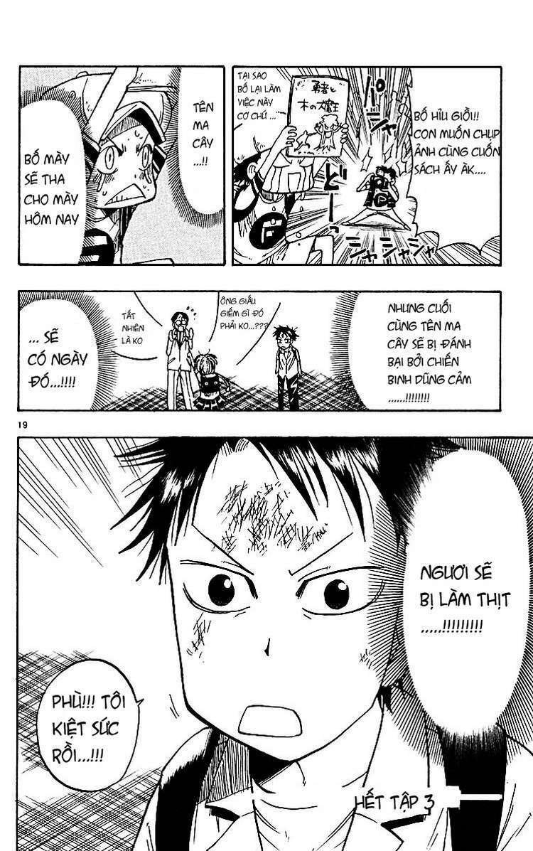 law of ueki plus chapter 28 17