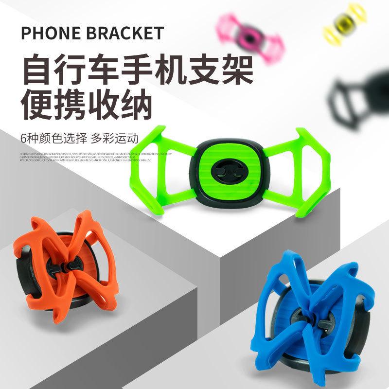 Giá đỡ điện thoại xe đạp ANTUKE giá thấp nhất phù hợp với giá đỡ bảng mã Jiaming, giá đỡ màu chống sốc đi xe silicon tùy chọn