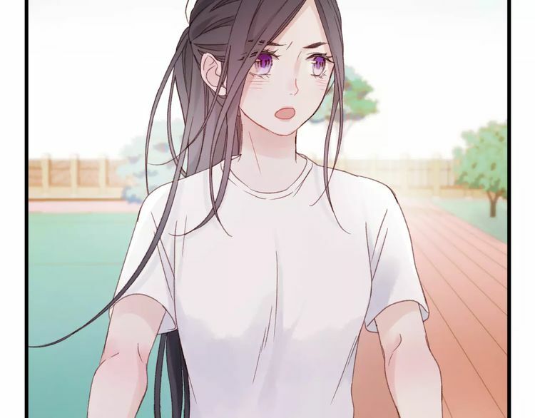 lượm được một tiểu hồ ly phần 2 chapter 25 14