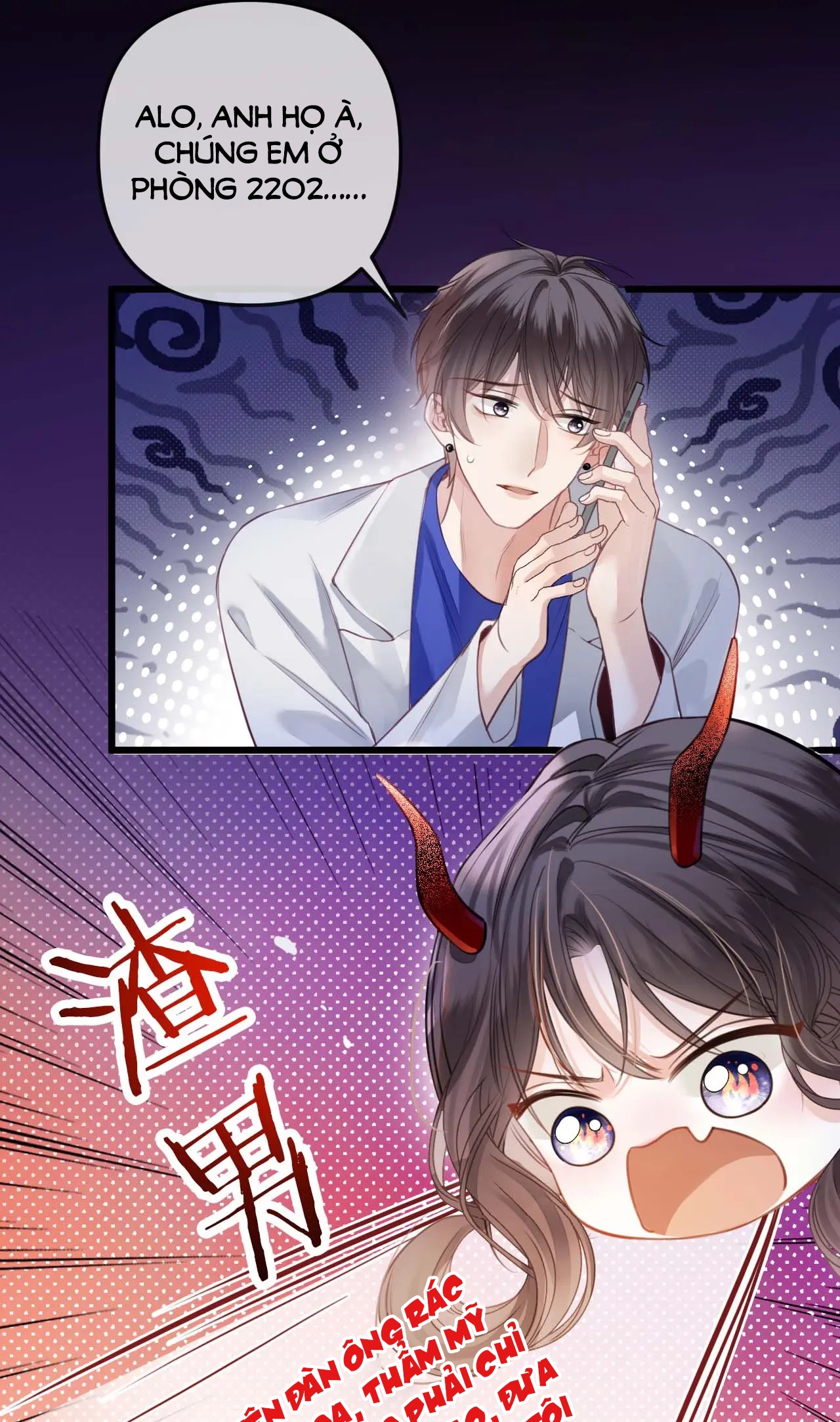 ngày mai cũng thích anh chapter 13 27