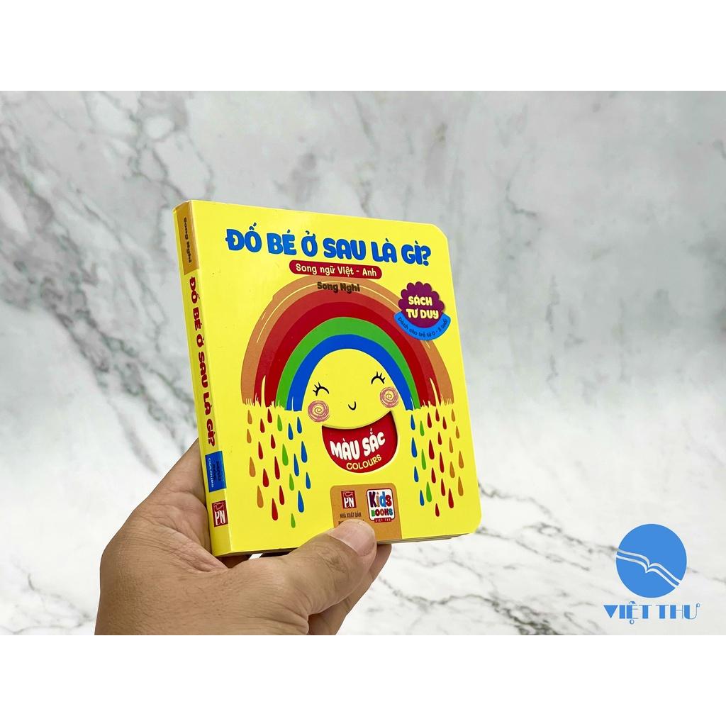 Box Set 6 Quyển Đố Bé Ở Sau Là Gì Sách Tư Duy