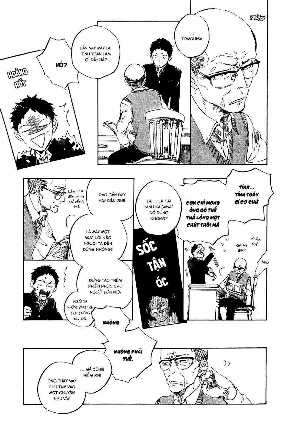 suna wo kizamu hari chapter 5 20