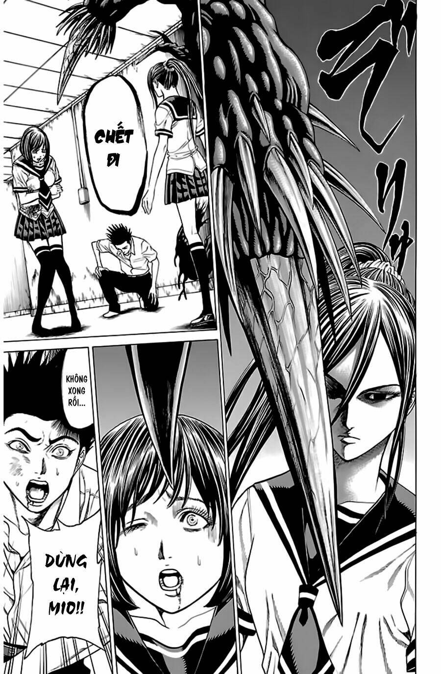 hakaijuu chapter 53 22