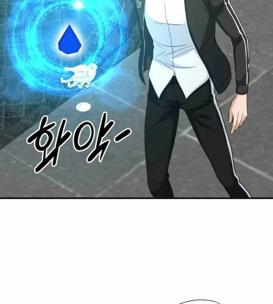 mẹ tôi là chòm sao bảo hộ m chapter 22 79