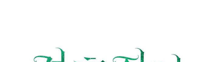 phía sau em, luôn có ta bên cạnh chapter 38.2 148