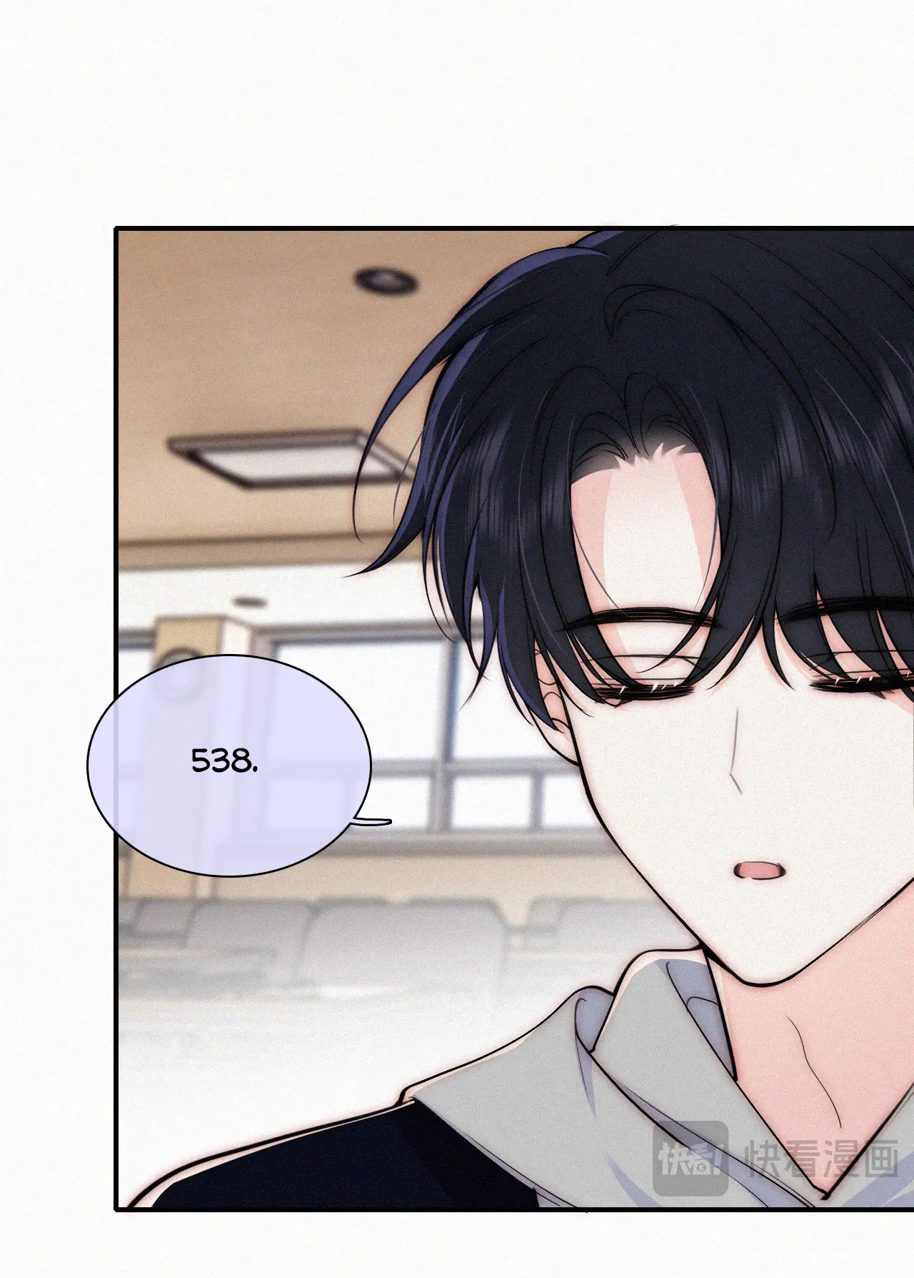 bệnh yêu chapter 69.1 15