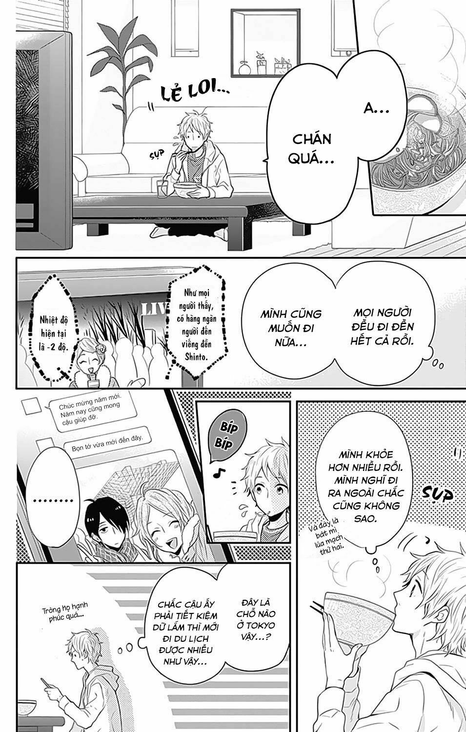 ngày cầu vồng chapter 23 22