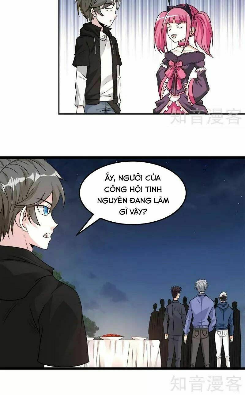 kiếm vũ chapter 123 26