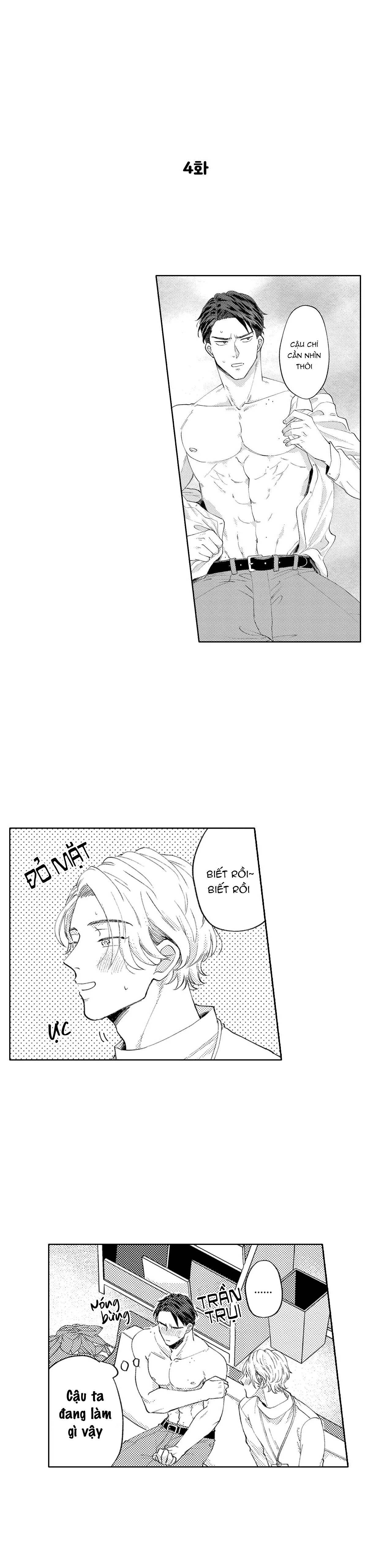 nốt ruồi của kido-kun trông thật ngon chapter 4 1