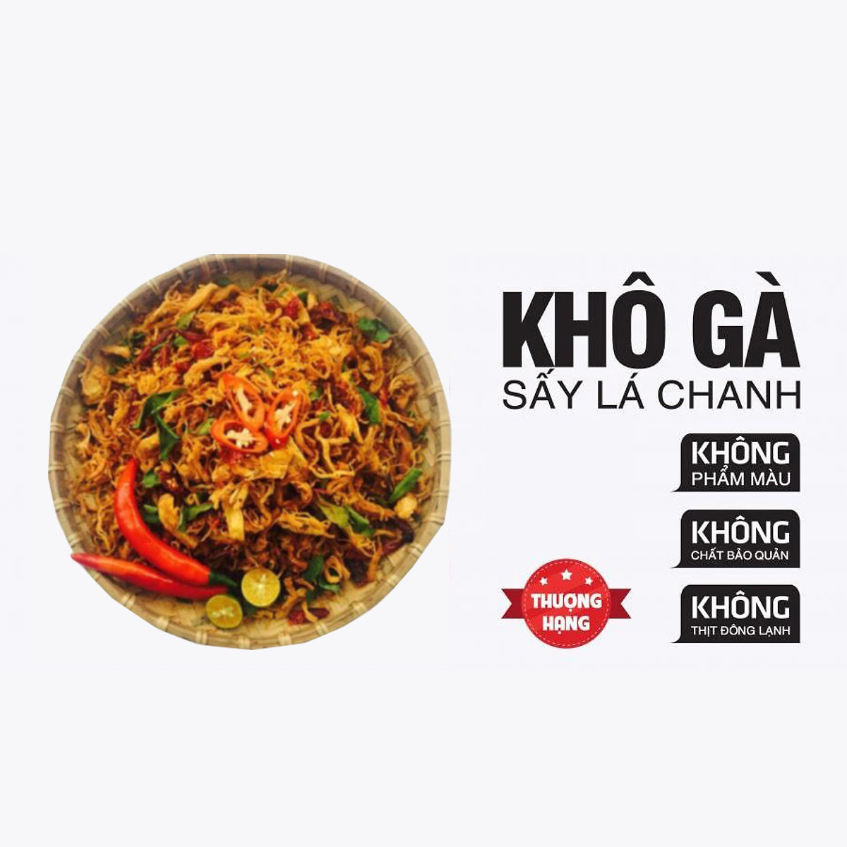 500Gr Khô gà lá chanh + 500Gr Khô gà bơ tỏi | Đồ ăn vặt Nàng Khô