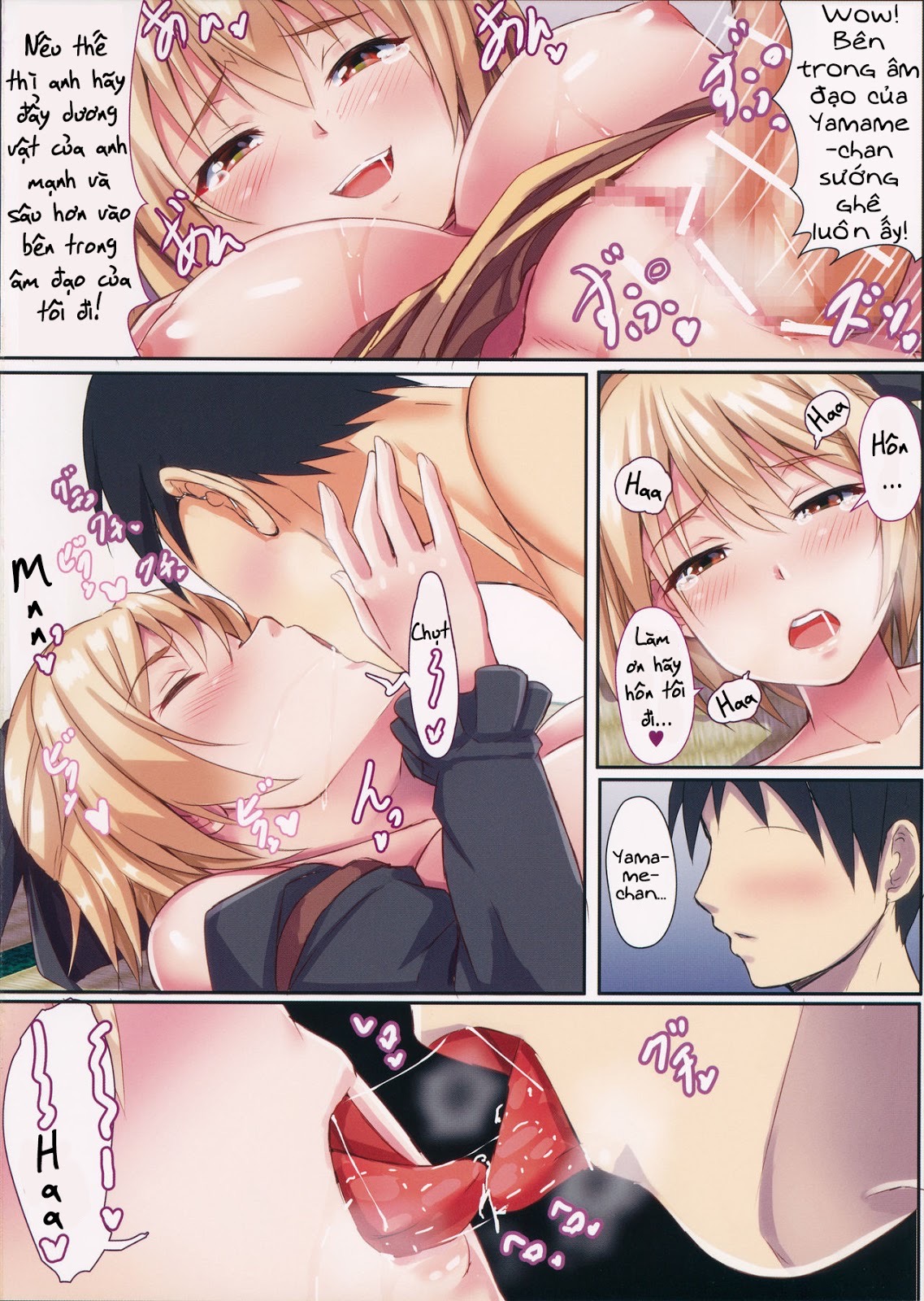 trả ơn chapter 1 11