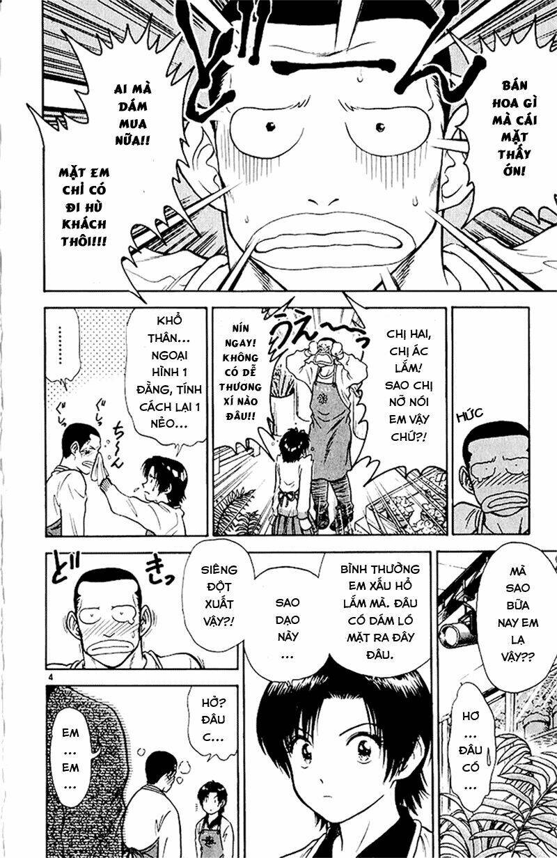 salad days chapter 29 6