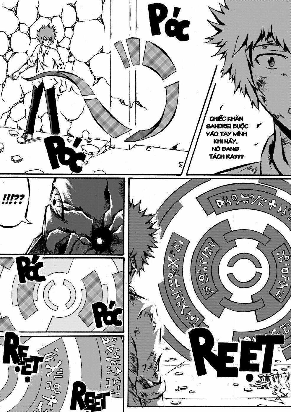 factor chapter 2 58
