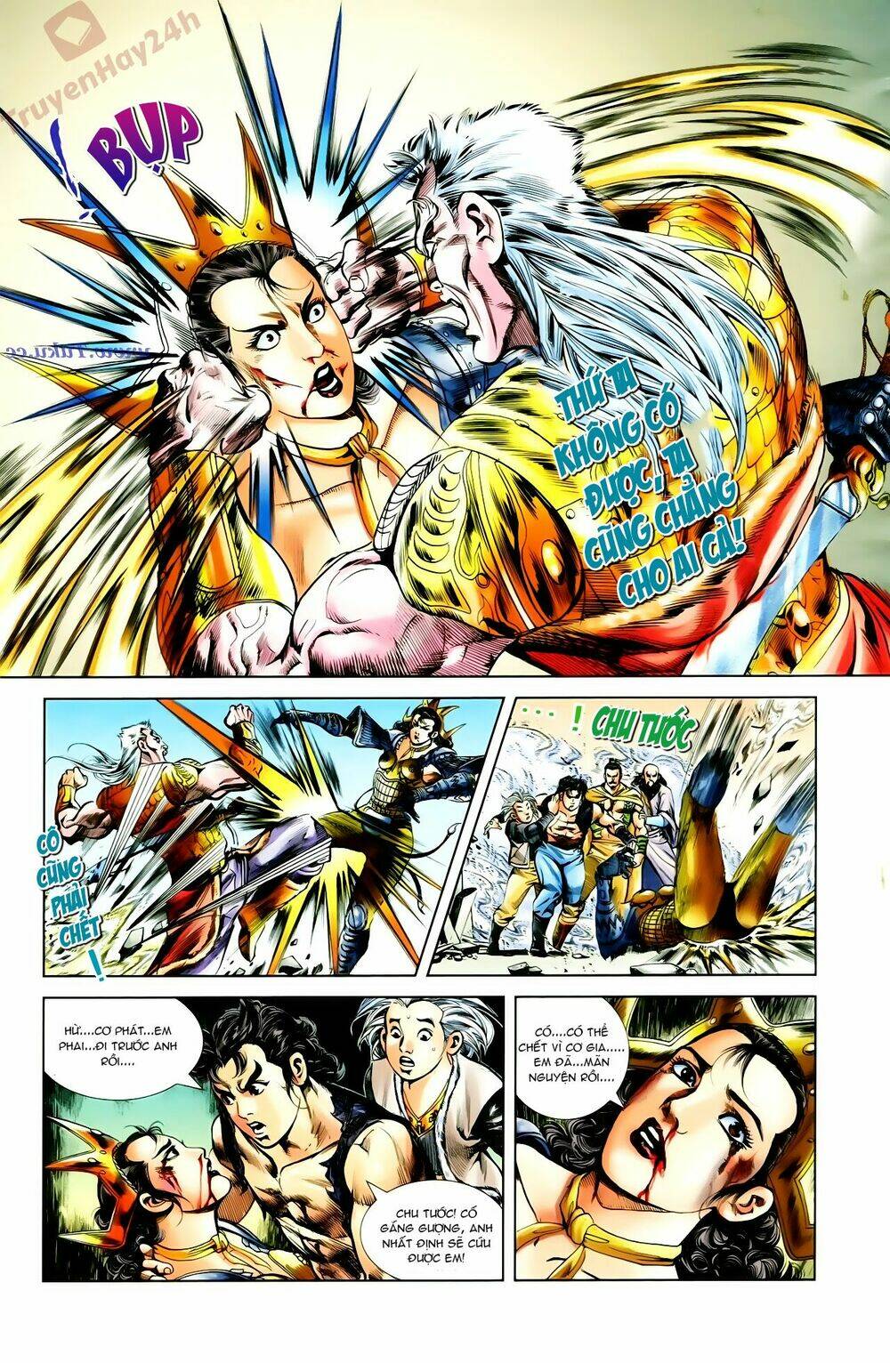 thiên tử truyền kỳ 1 - cơ phát khai chu bản chapter 66 29