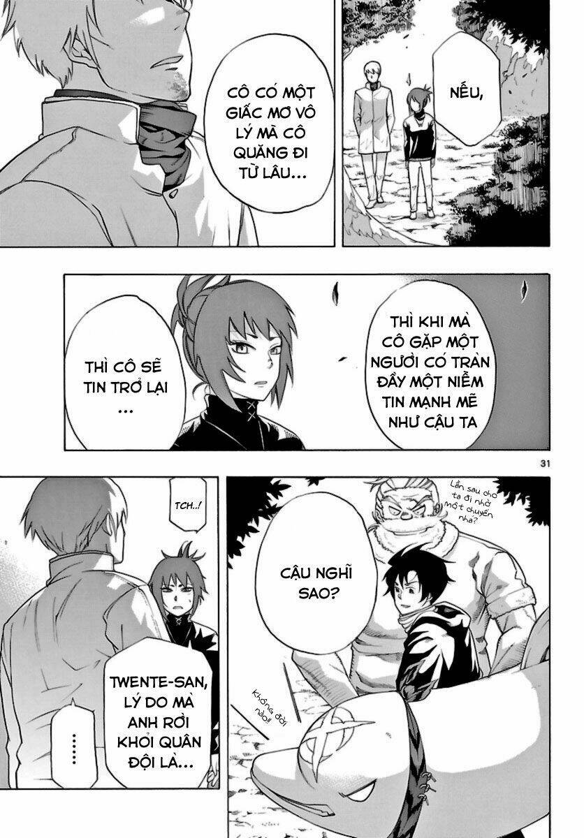 seiketsu no haguruma chapter 11 30