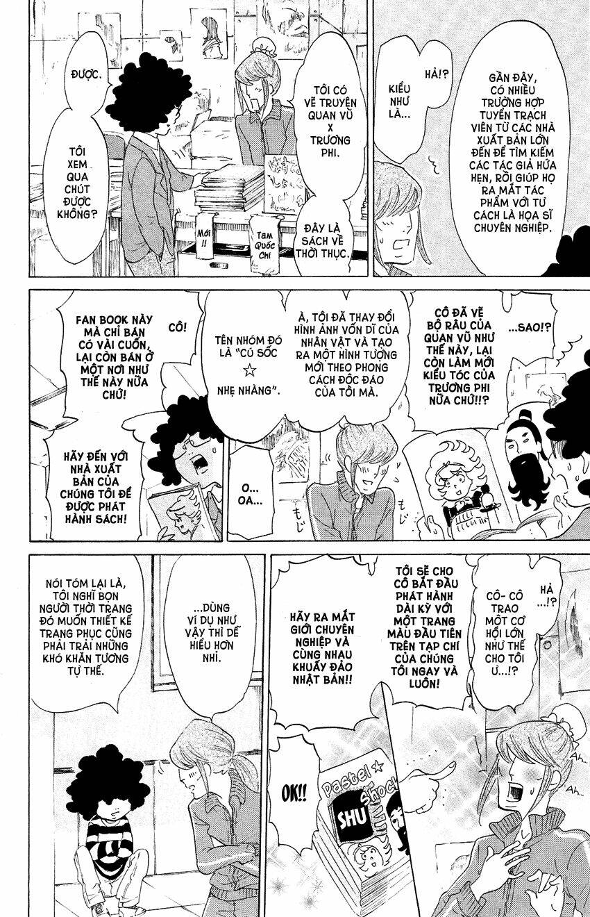 kuragehime (công chúa sứa) chapter 58 27