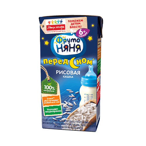 Combo 6 Hộp Sữa đêm gạo sữa Fruto Nyanya 200ml