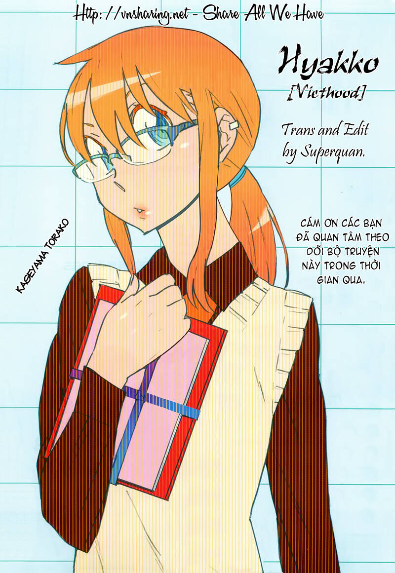 hyakko chapter 28 19